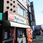 資さんうどん 一枝店