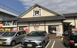 資さんうどん 橋本店