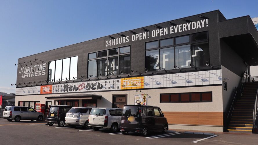 資さんうどん 博多千代店