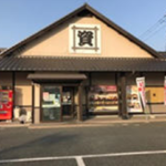 資さんうどん 徳吉店