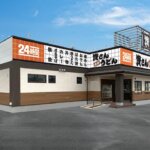 資さんうどん 飯塚穂波店