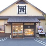 資さんうどん 新下関店