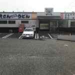 資さんうどん 綾羅木店