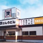 資さんうどん 鳥栖真木店