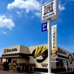 資さんうどん 明石二見店