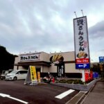 資さんうどん 南柏店