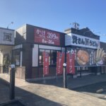 資さんうどん 大分木ノ上店